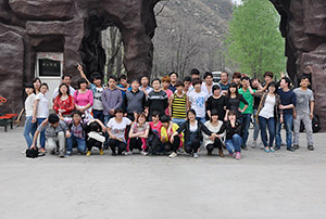 金川樂器箱包員工旅游風采